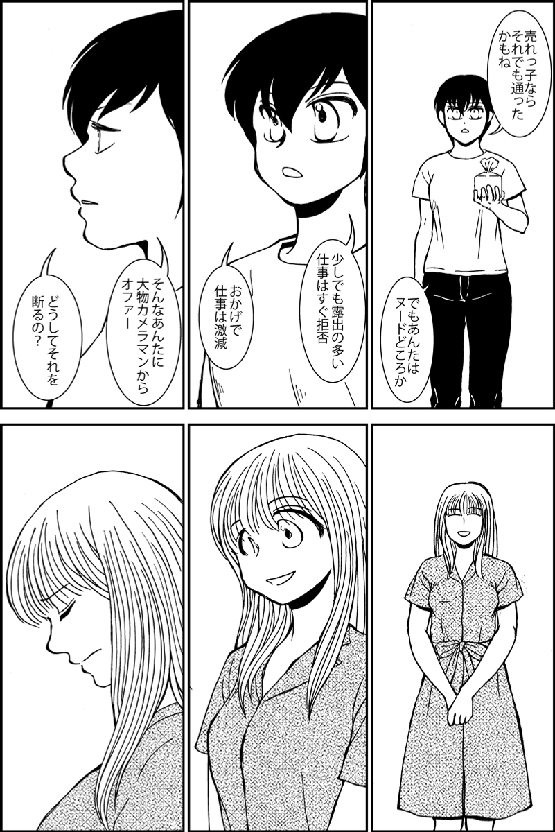 (2/5) 