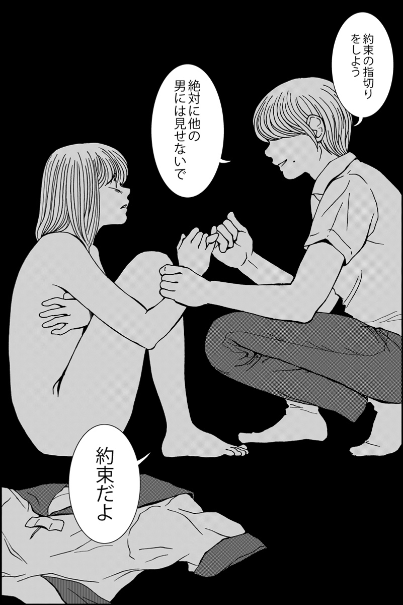 (3/5) 