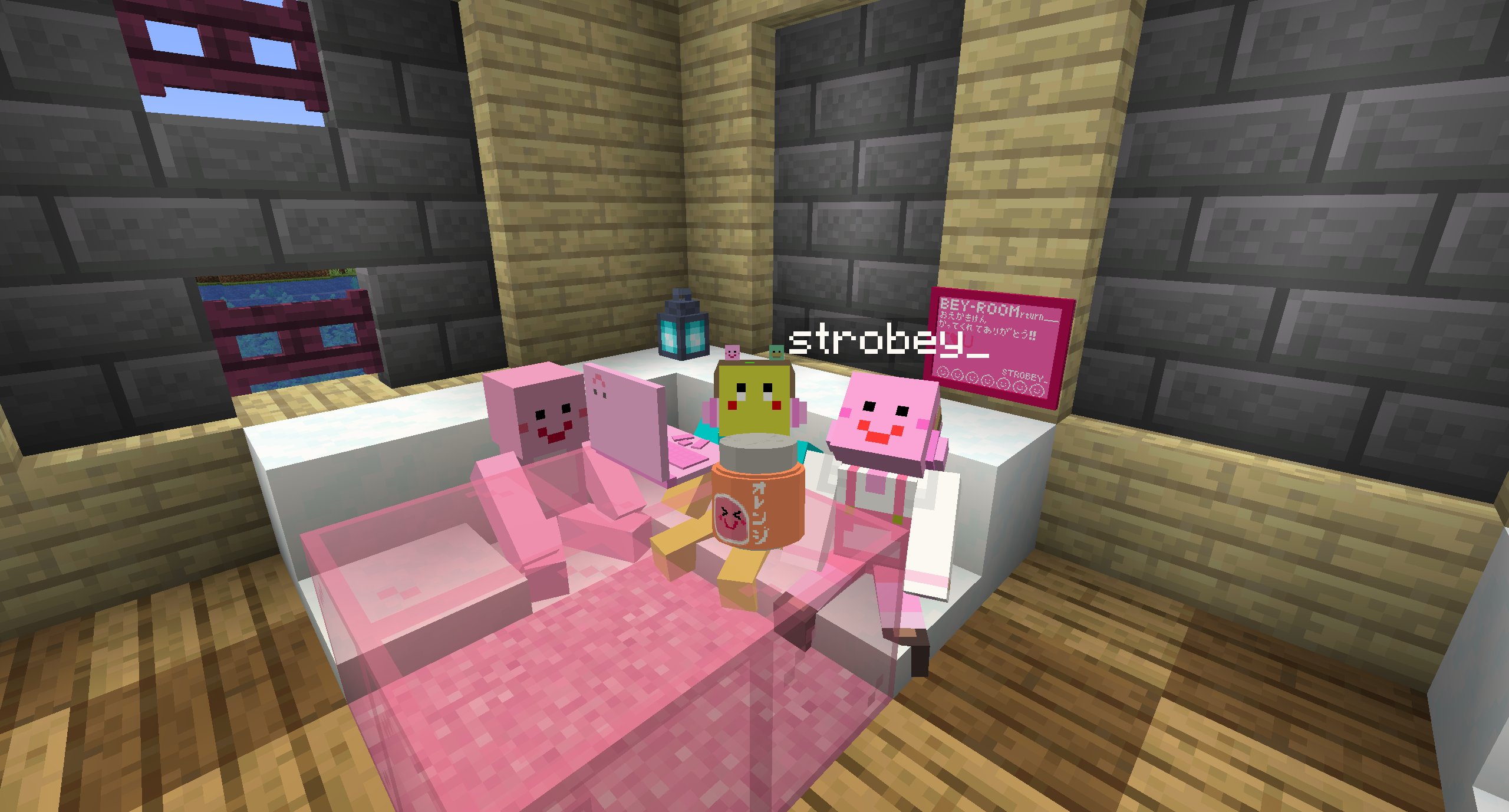 人狼 東京人狼Live#25】音楽家「HYBRID SENSE」さん参戦！夏コミでは