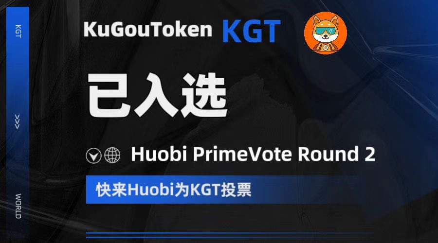 KuGouEX tweet media