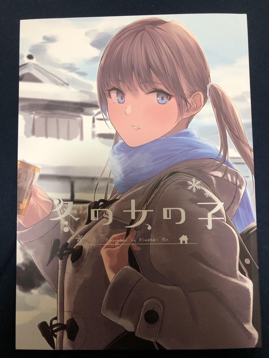 樋渡りんのTwitterイラスト検索結果。