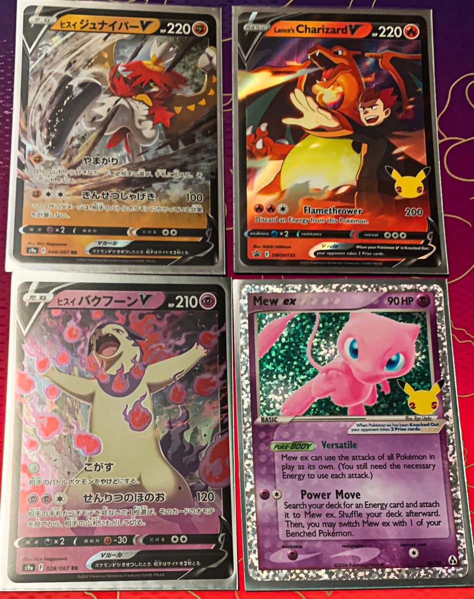 LordCharizard33's tweet photo. Happy Thursday!  Mid week giveaway! TO ENTER! 👇👇👇

Like 👍 
Follow ✅
Retweet 🔄
Tagging a friend or a follow on Instagram gives you an extra entry! 
📸😎

Ends 10pm EST winner will be announced tomorrow evening.  
#PokemonCards #PokemonTCG #Pokemon #GiveawayAlert #thursday https://t.co/48PvVHPxgl