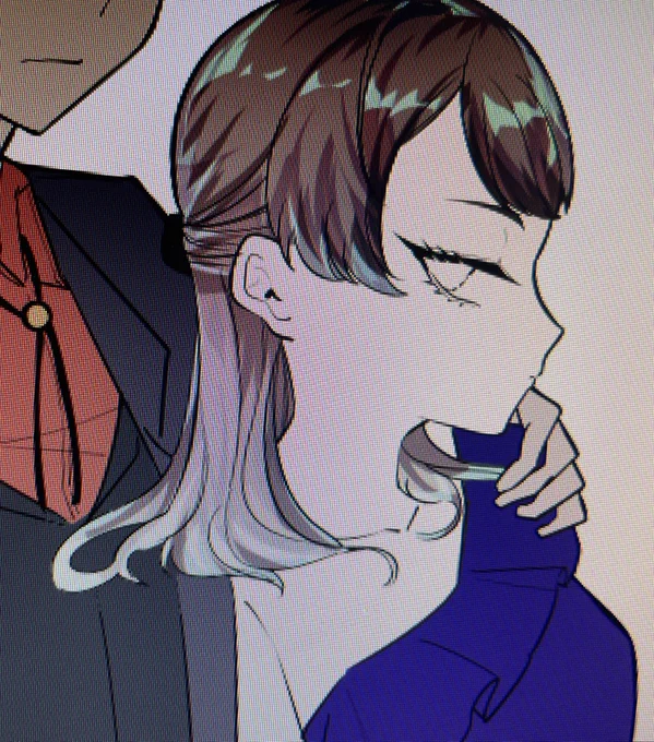 #wip 