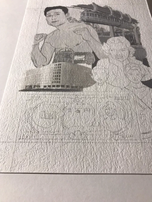 この描き方は手間だった〜
課題今日しかできないのに。。 