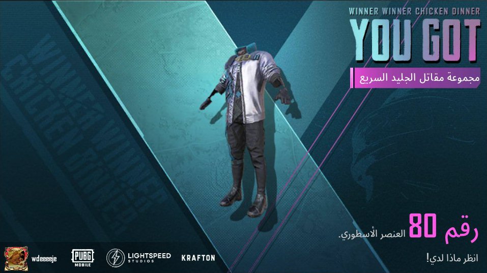 share.pubgameshowtime.com/showimage.php?…