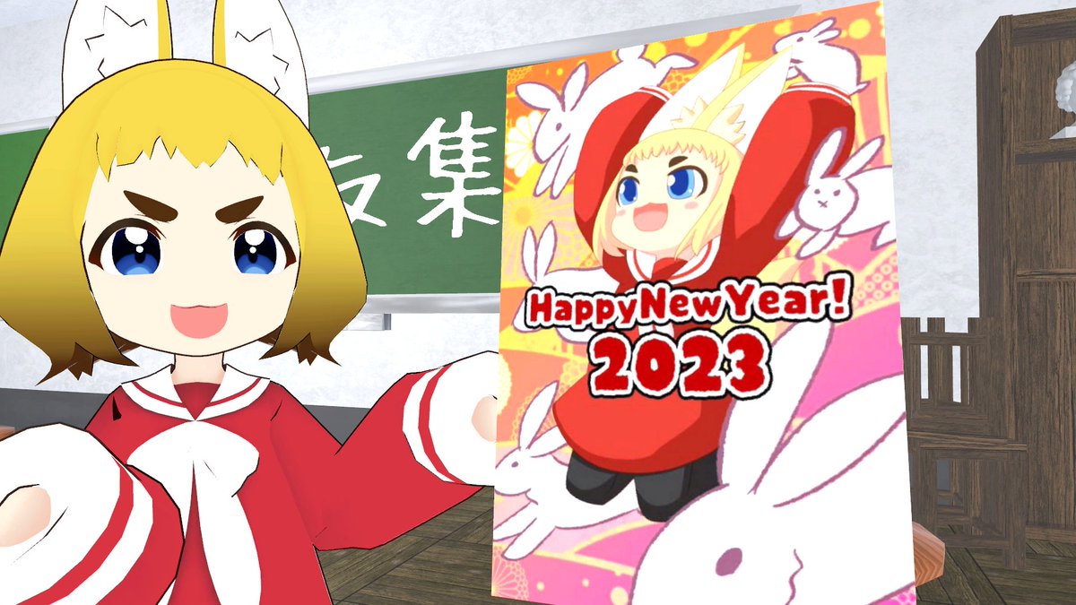 今年最初の描き友集会でした! 今年もよろしくお願いします #描き友集会 