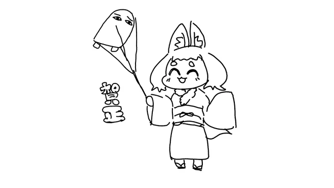 今年最初の描き友集会でした! 今年もよろしくお願いします #描き友集会 