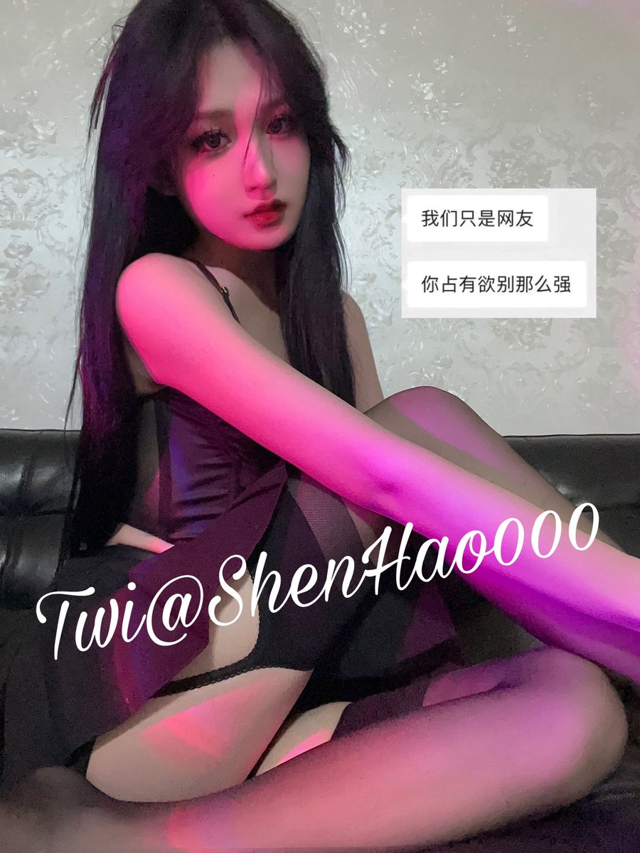 想天降老婆的有福了 我要去跳楼了 https://t.co/ZF3Xtx11ae