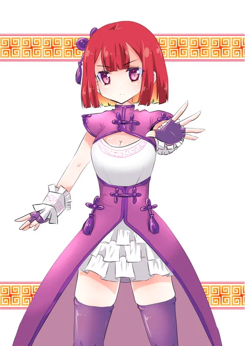 創作チャイナさん 