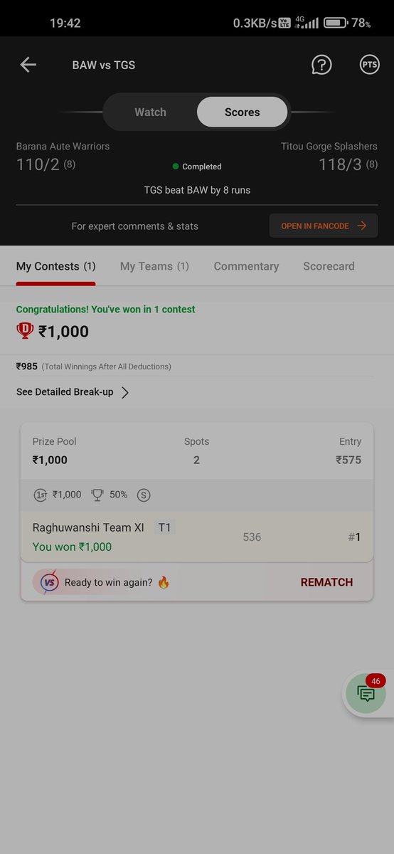 sc7169453's tweet photo. @itstime2rv_ @Dream11 https://t.co/diI4fiWnuy