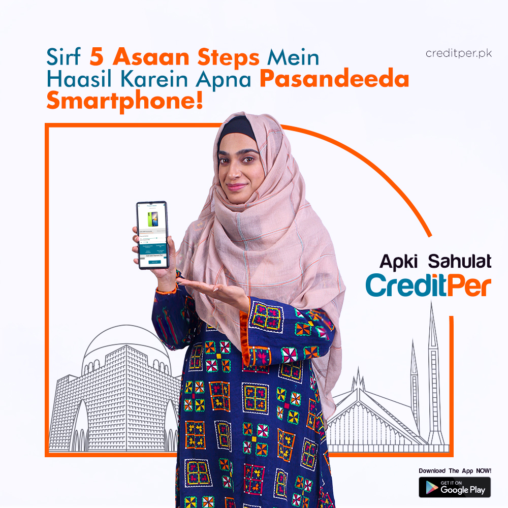 CreditPerPk's tweet photo. Apka Pasandeeda Smartphone Ab Sirf 5 Asaan Steps Ki Doori Per... 
Abhi Google Playstore Sey Humari App Download Karein!

App Link:
https://t.co/3uljzggoi9

#EasyInstallments #Playstore #ShariahCompliant #shariahfinancing #islamabad #Rawalpindi #karachi #CreditPer https://t.co/ePdILbpcXg