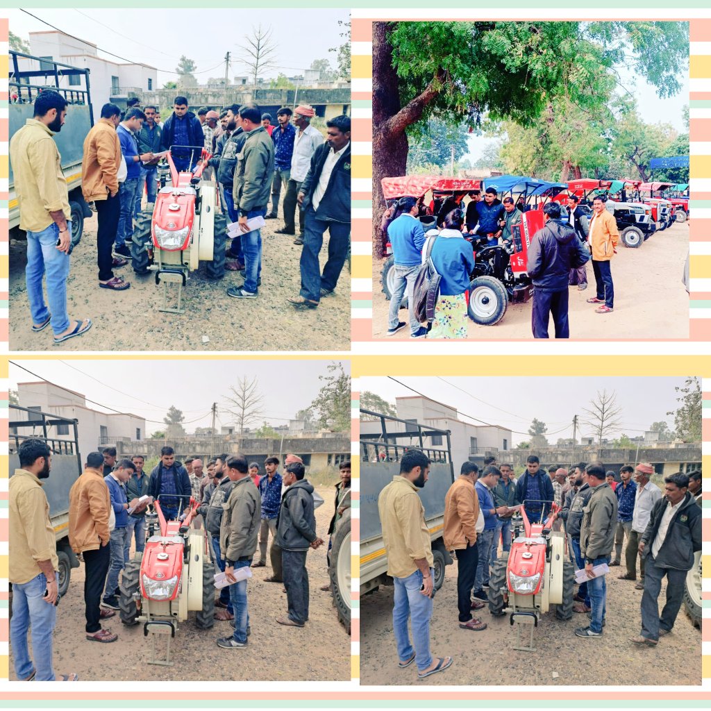 એસેટ વેરીફીકેશન કેમ્પ..છોટાઉદેપુર😇