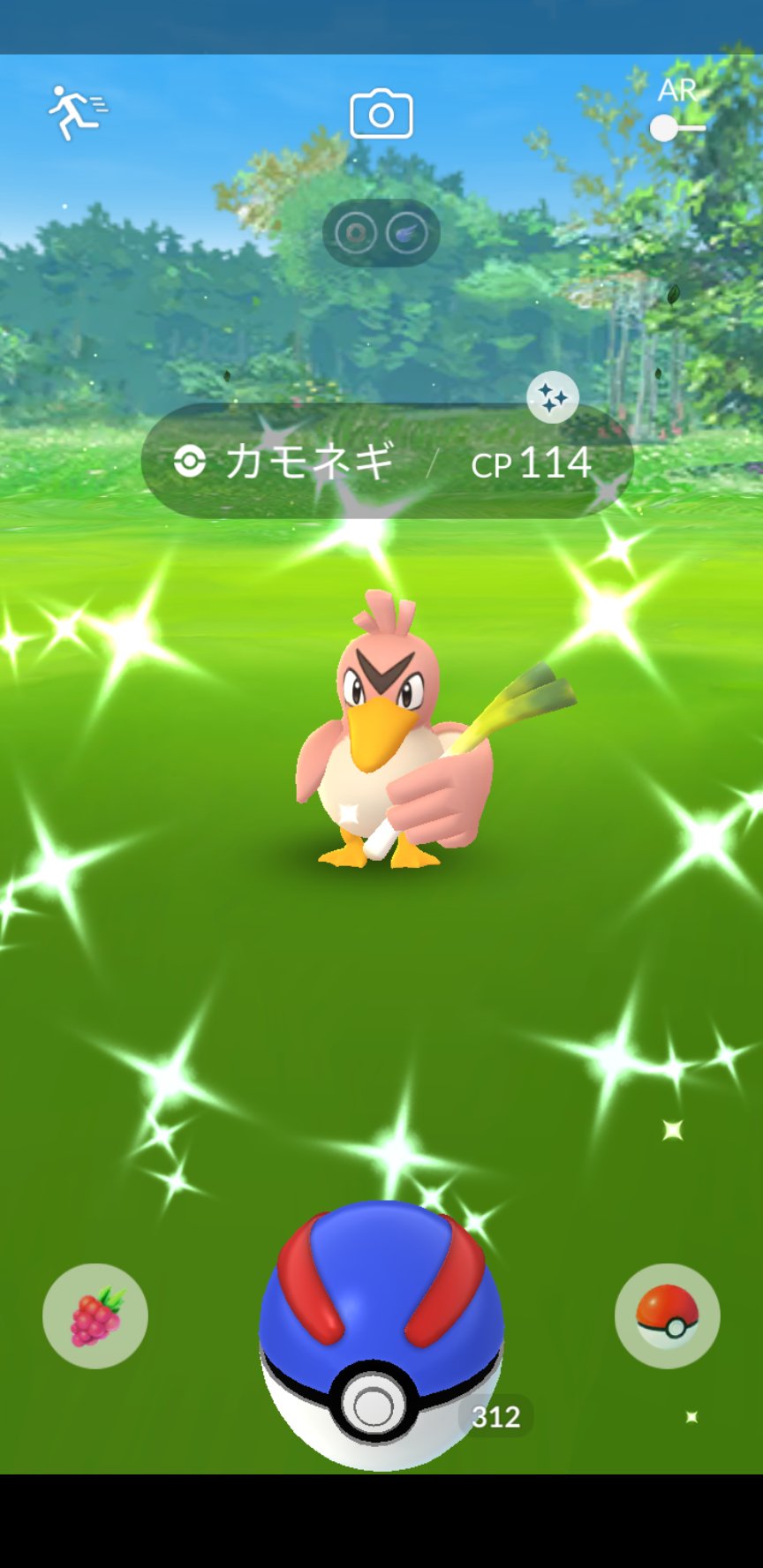 コッター 0uthijou 鹿児島ポケ活 Nahyrglwtfggv8t Twitter