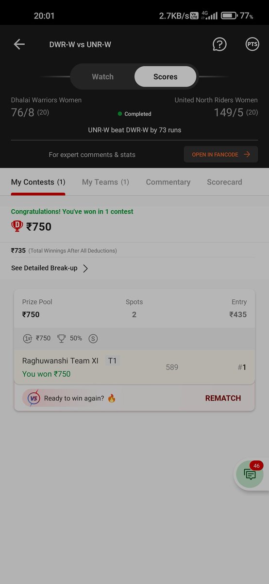 sc7169453's tweet photo. @itstime2rv_ @Dream11 https://t.co/pn1jSkyv3d