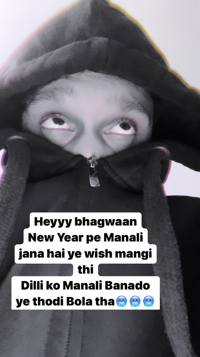 TanwarShushant's tweet photo. Thand Ka Mahol Hai🥶🥶 #DelhiNCR #aajtak #zeenews @anjanaomkashyap #Manali #snow #WinterClassic @sudhirchaudhary #NewYear2023 https://t.co/edzQHhSIy8