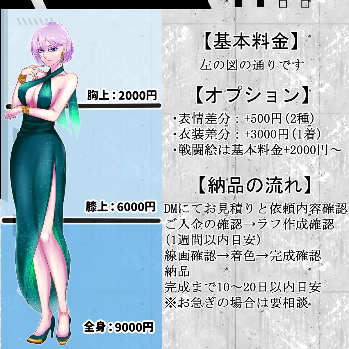 今年の新作から定番まで! ひなあられ721様 その他 - ciat.or.th