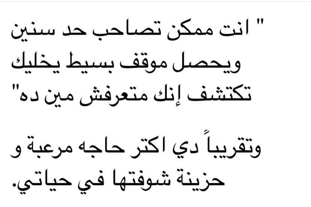 Oscarbe18129652's tweet photo. @Oscarbe18129652 https://t.co/IOe3zonMGO