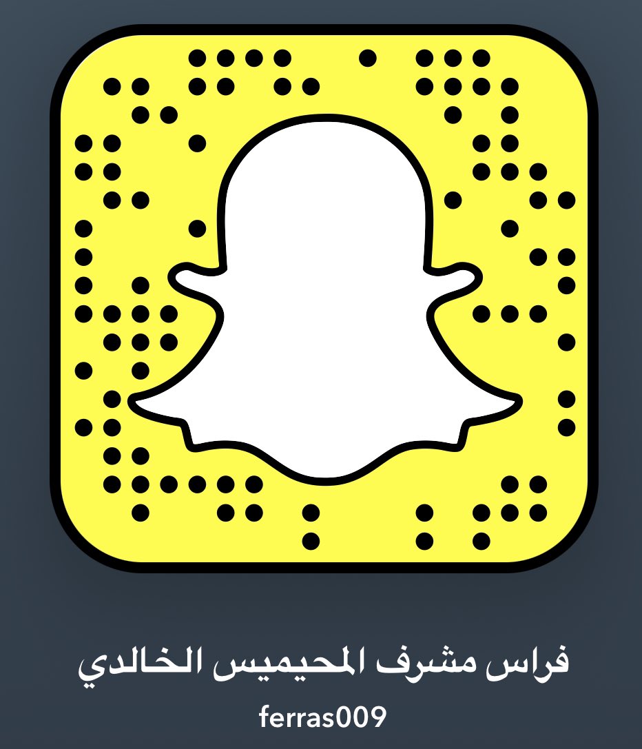 فراس مشرف المحيميس الخالدي 🇸🇦 tweet media