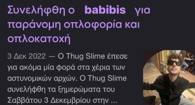 gkeraldina (@gkeraldina1) on Twitter photo 