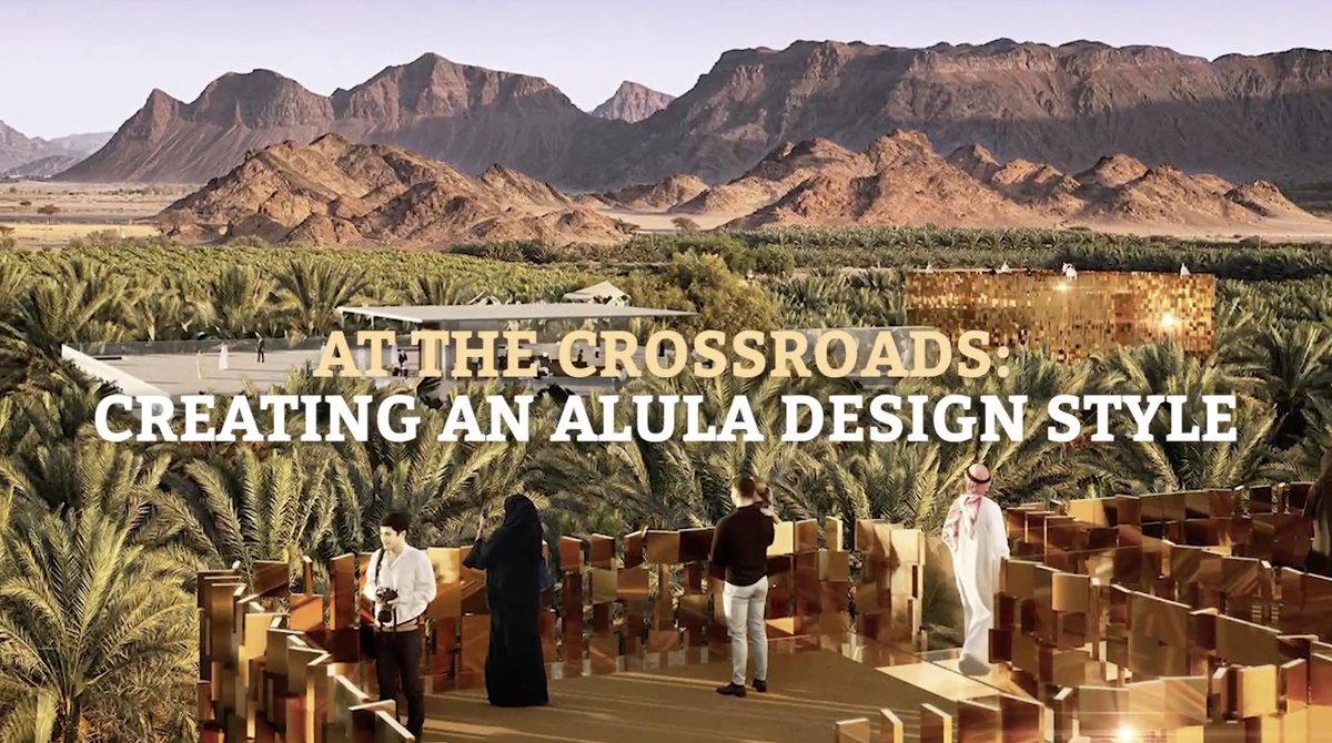 Chairman, Tim Peck, moderated the <a href="/RCU_SA/">الهيئة الملكية لمحافظة العلا</a> Crossroads discussion panel exploring the topic "Creating an AlUla Design Style." 

Click the link below to hear the full discussion. 
ucl.rcu.gov.sa/en/crossroads-…

#AlUla #authenticdesign #Designers