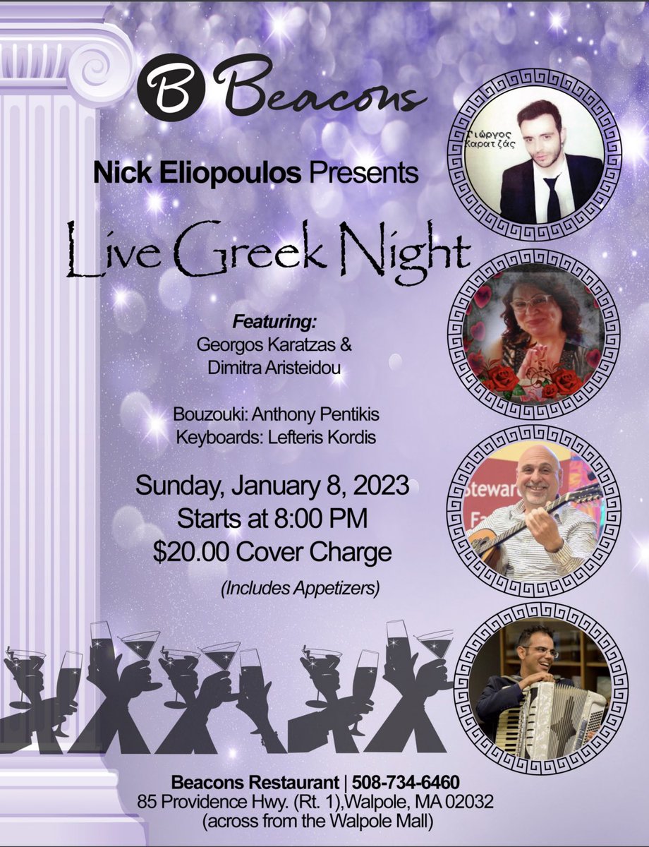 Live Greek Night in Walpole MA on 1/8
greekboston.com/event/night-wa…
.
#greekboston #bostongreeks #greeksinboston #greeknight