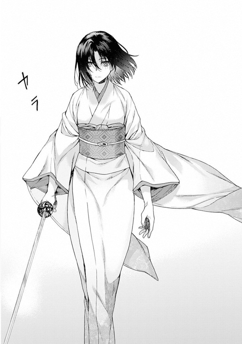 NoctisAozaki's tweet photo. Let's talk some lore really fast.

Void Shiki is a character that people will commonly call into question the truth behind their words for their strength since we never see it demonstrated. However, with Muramasa's Noble Phantasm, we can do some interesting inferring about it. https://t.co/3VK0tAx37r