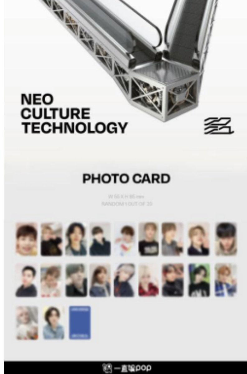 nctzenxGOs tweet picture