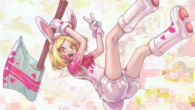 バニヤン 