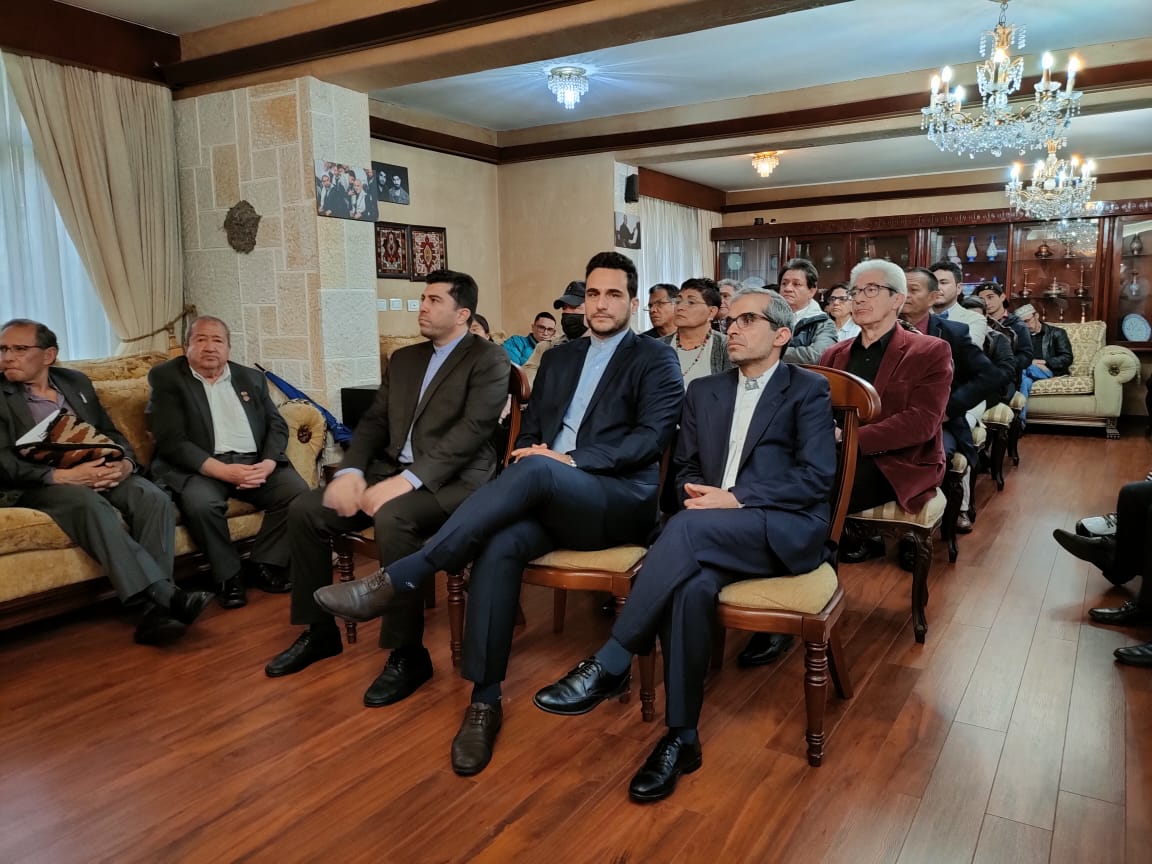 IraninColombia's tweet photo. Conmemoración del tercer aniversario del Mártir #Solimani en #Bogota 
#Colombia https://t.co/YHnX6YzNIP