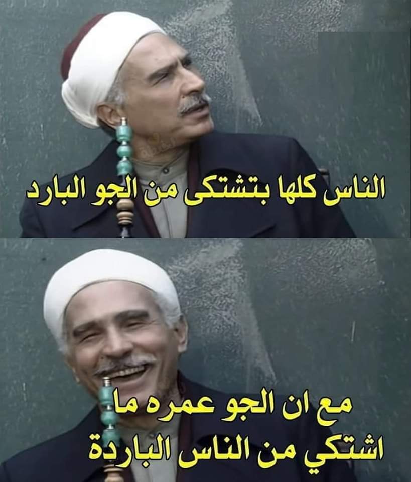 mossaad eldeek (@mossaad_eldeek) on Twitter photo 