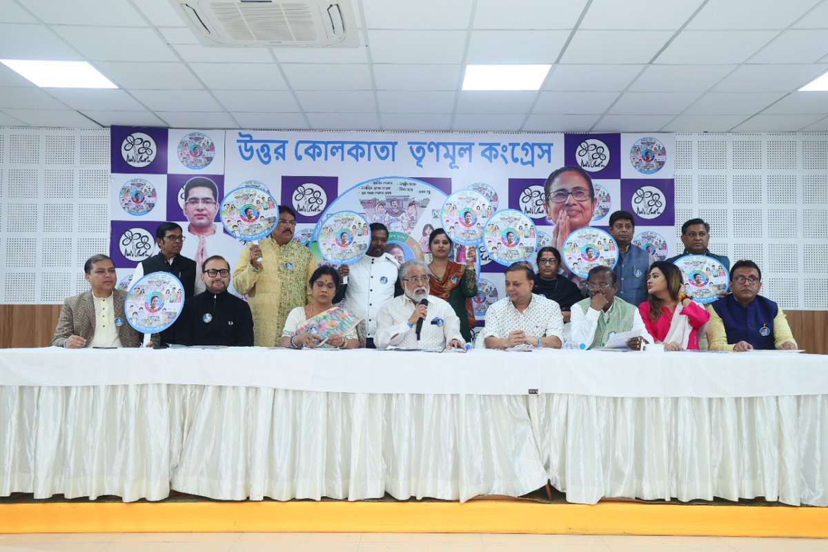 AITCofficial's tweet photo. Our leaders addressed a press conference in Kolkata North organizational district to spread the message of our latest welfare initiative #DidirSurakshaKawach. 

Few glimpses👇 https://t.co/oIJEQ26uLN