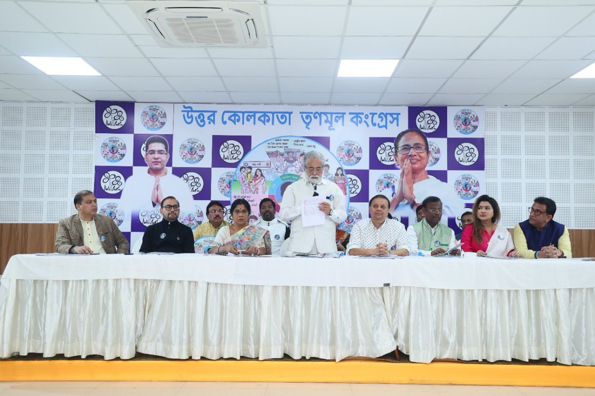 AITCofficial's tweet photo. Our leaders addressed a press conference in Kolkata North organizational district to spread the message of our latest welfare initiative #DidirSurakshaKawach. 

Few glimpses👇 https://t.co/oIJEQ26uLN