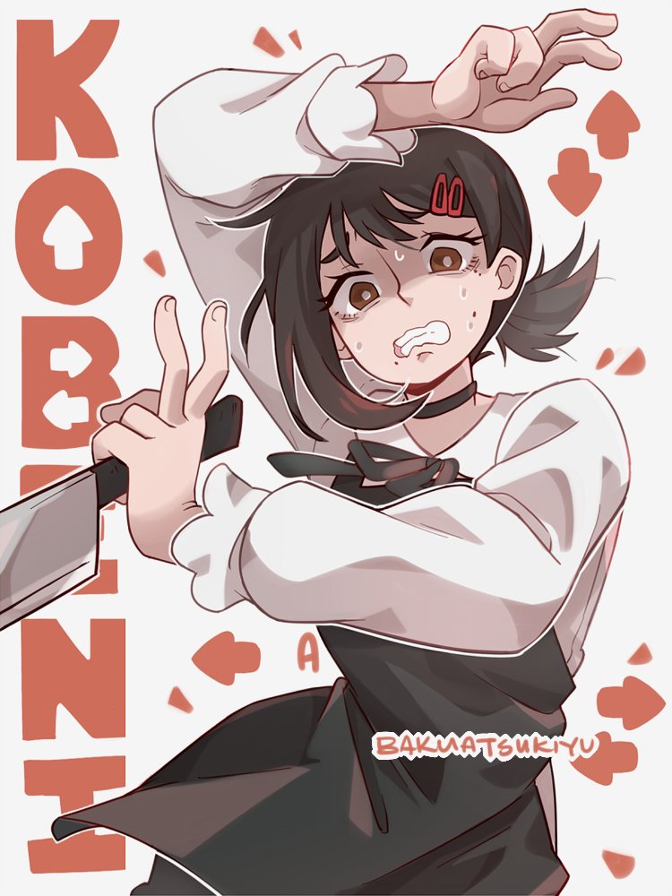 bakuatsukiyu's tweet photo. kobeni #chainsawman https://t.co/V5j6q0jVac