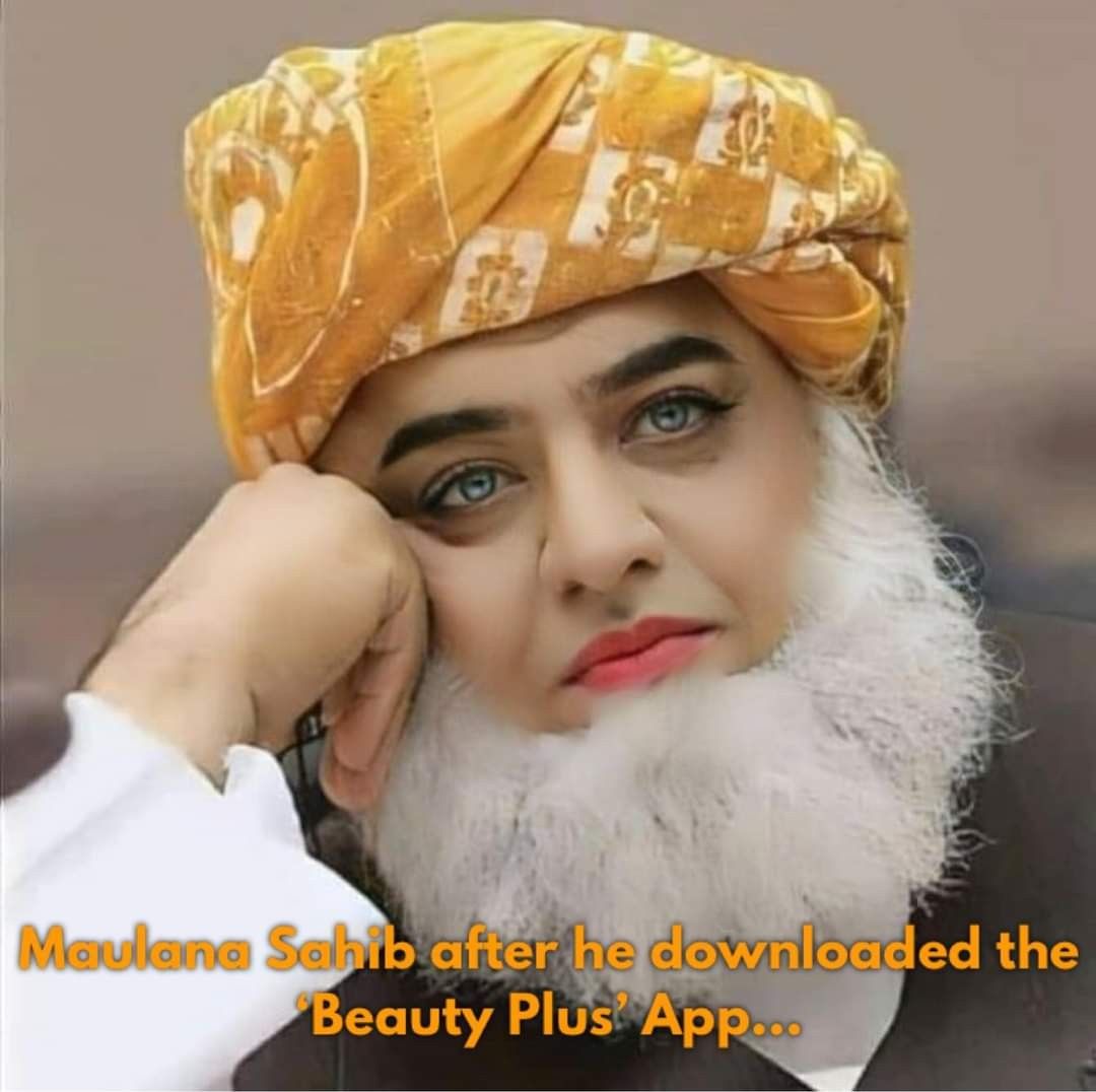 پاکستانی ڈیزل کی ٹنکی فضلنڈو۔۔۔ فضلنڈی بن کر جس جس کو اچھا لگے۔ لائن مارے ۔۔😄😄