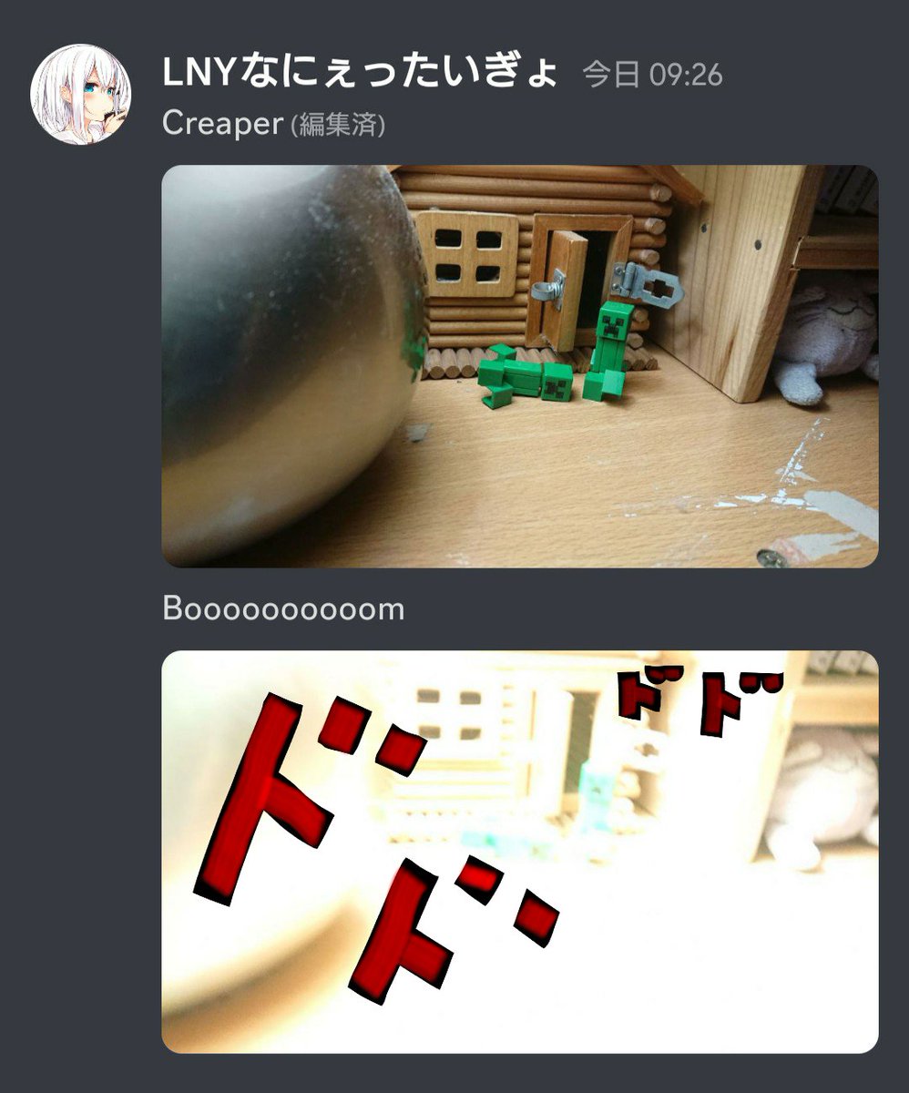 RambleSheep_h2's tweet photo. https://t.co/VESYkcsgXs