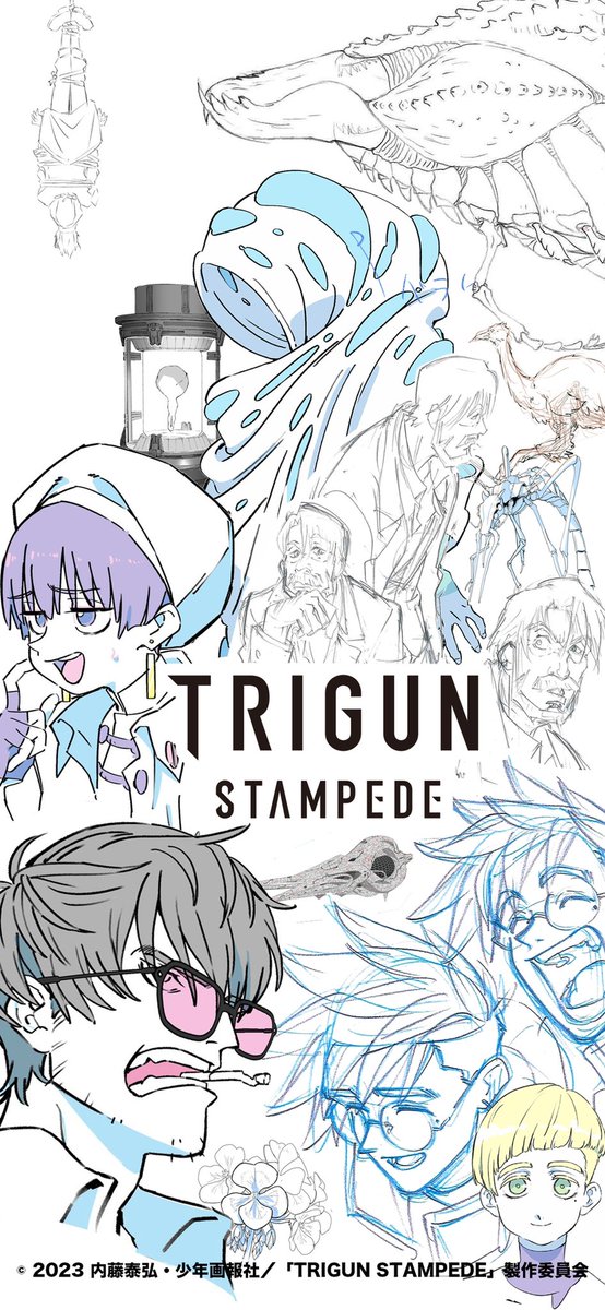 TRIGUN STAMPEDE
Coming on @Crunchyroll in 2 days!
All new animated series takes place on planet Noman's Land. Vash The Stampede, a man with $$6,000,000 a bounty is on a journey to a city known as July.