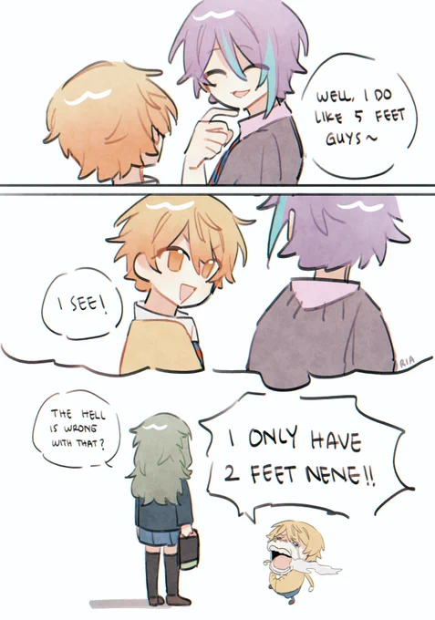 #類司 