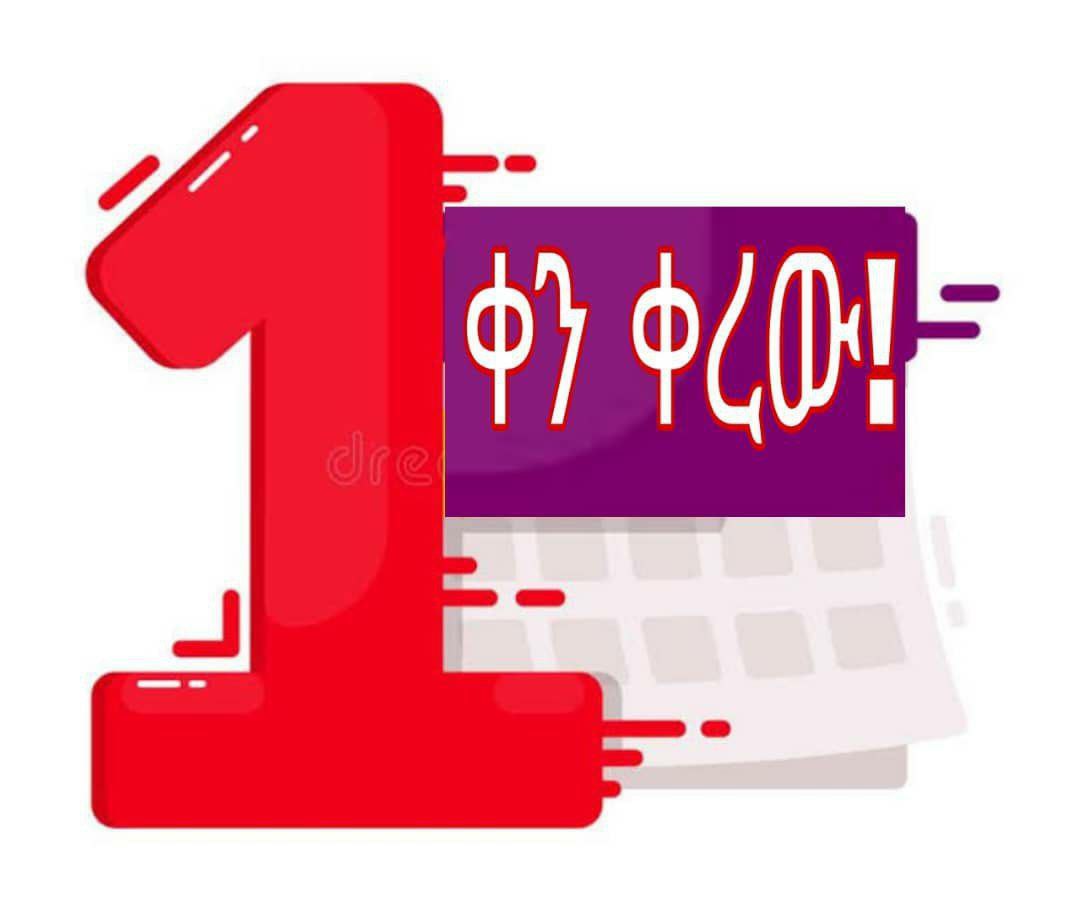 ABENITEFERA6's tweet photo. #1day_left https://t.co/6dlYoX8JOn