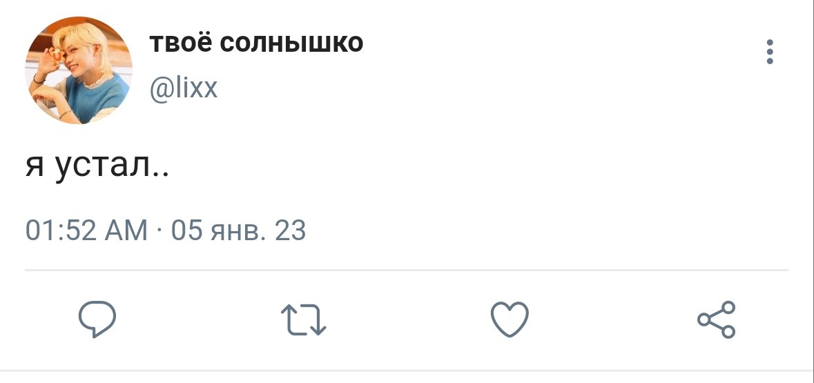 zaebachka's tweet photo. #hyunlix sns-au! где Феликс работает в кафе, а Джисон с Хенджином просто решили выпить кофе https://t.co/6O0rEO4ok8