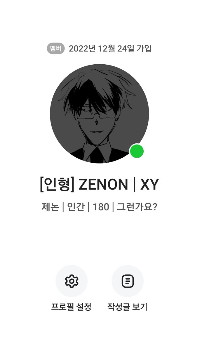 Newweek_'s tweet photo. #인내커
#인형사님_마법을_내려주세요

실종햇다돌아오고
감염4먹고살앗다가
어찌저찌다시죽은
만능집사오너입니다
흔적 다 찾아가요이 https://t.co/YZodNWLGEu