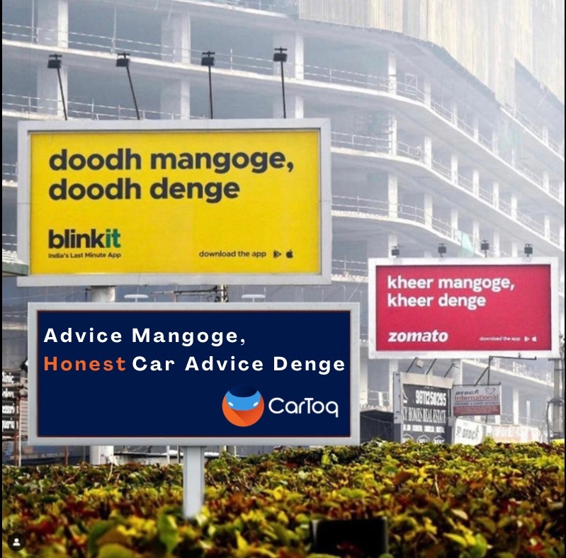 Advise mangoge, honest car advise denge.  <a href="/CarToq/">CarToq</a> #Trending #TrendingNow