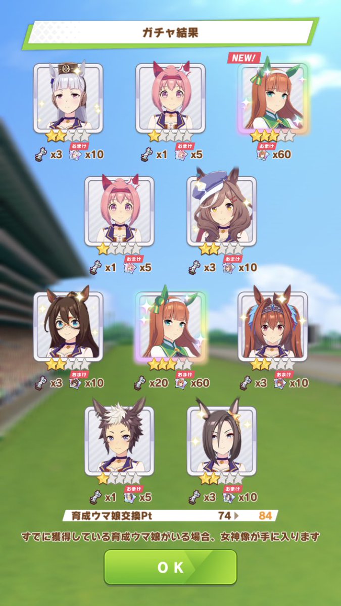 pe_mii_'s tweet photo. おっつ…🥺 https://t.co/8a4NmeFkBY