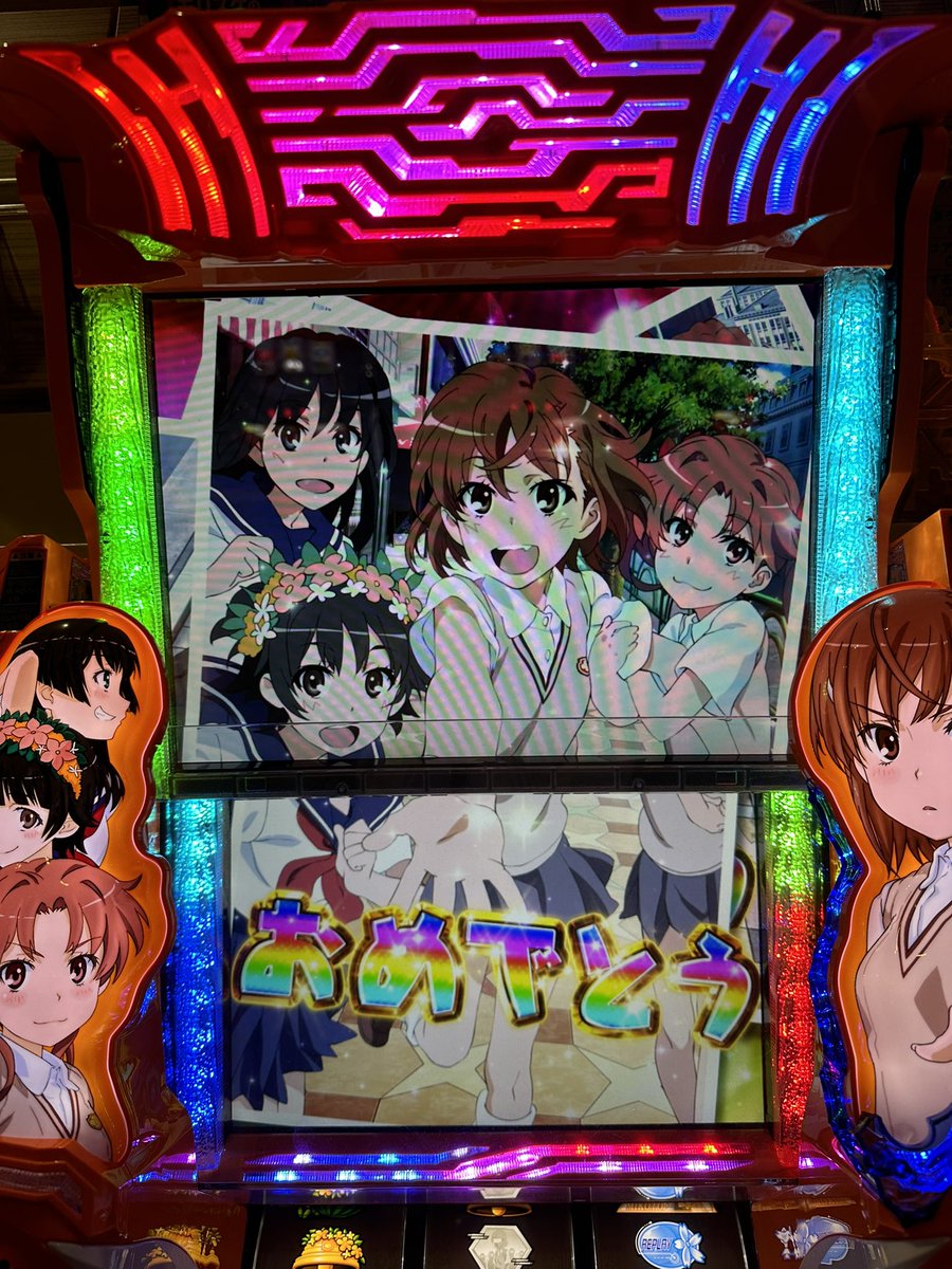 KsksPcpc's tweet photo. 中段チェリー引いたし、一方通行も引けたし、嬉しかった( ᵒ̴̶̷̤‧̫ ᵒ̴̶̷̤  )*. ﾟ https://t.co/opPlkhdcmf