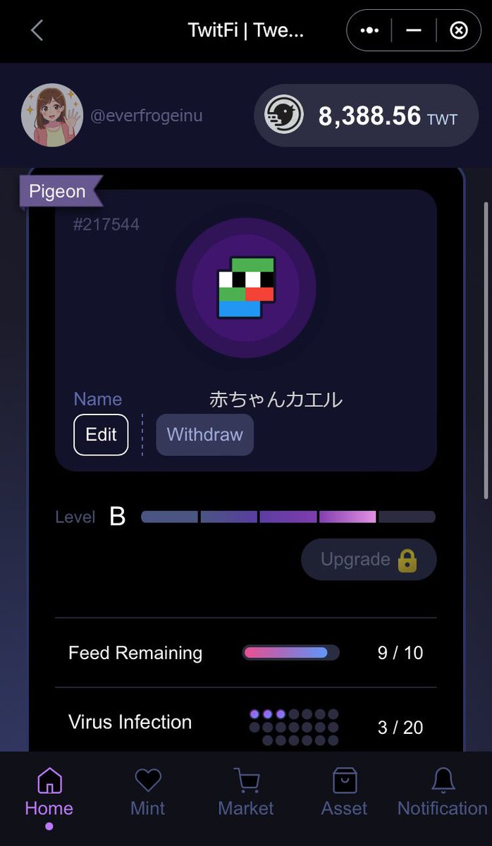 こんにちは皆こんにちは 🐸

🍭everfrogeinu.com 🥞

#TwitFi #レベルB #アルゼンチン #1時間に一回エサあげな駄目です #ひよってるやついねーよな #Shibarium