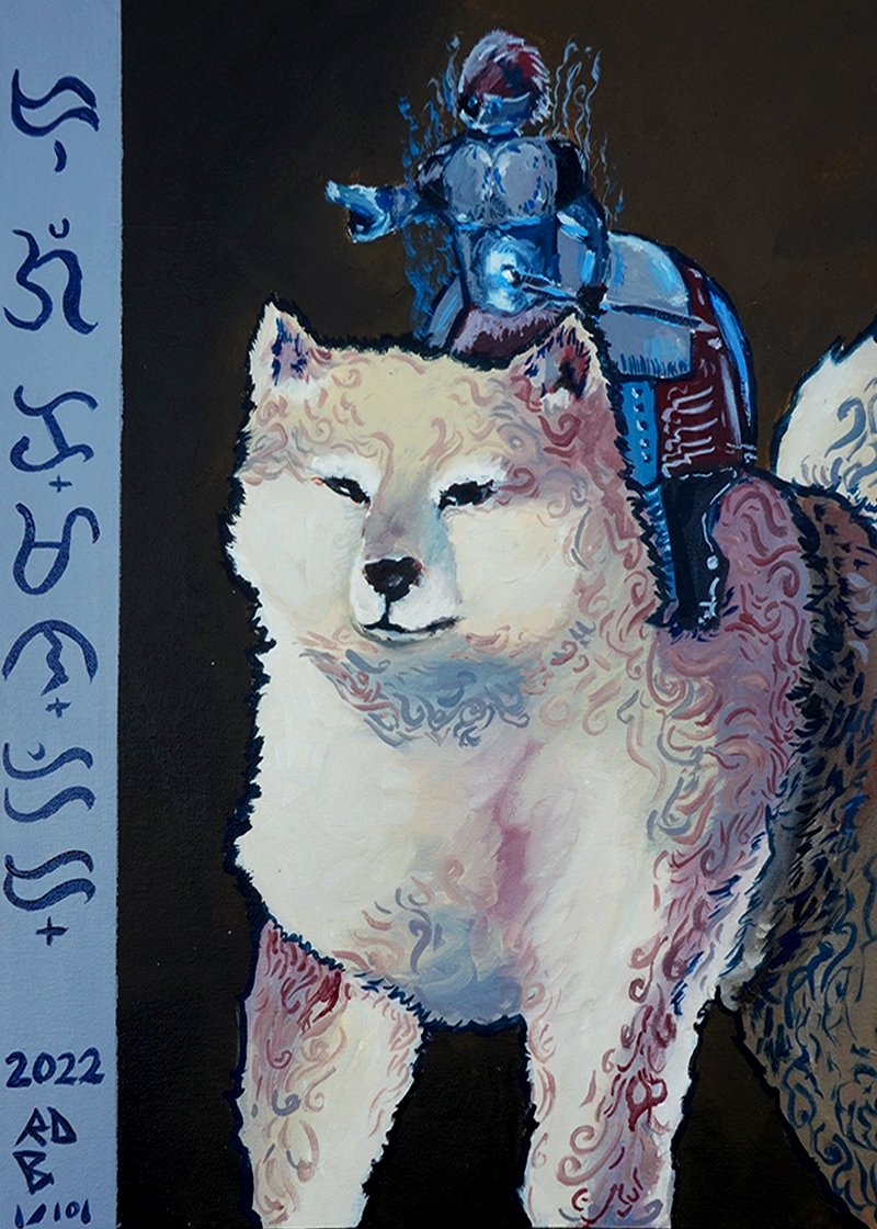 Thank you for grabbing dogcommander!
@BucaPunk and CC

2 left in dispenser
dogeparty.xchain.io/tx/0226e41d4fb…

#Oilpainting #Digitalanimation #Metaphysicalart
#AugmentedReality 

@dogecoin @DogepartyXDP @dogepartydata
