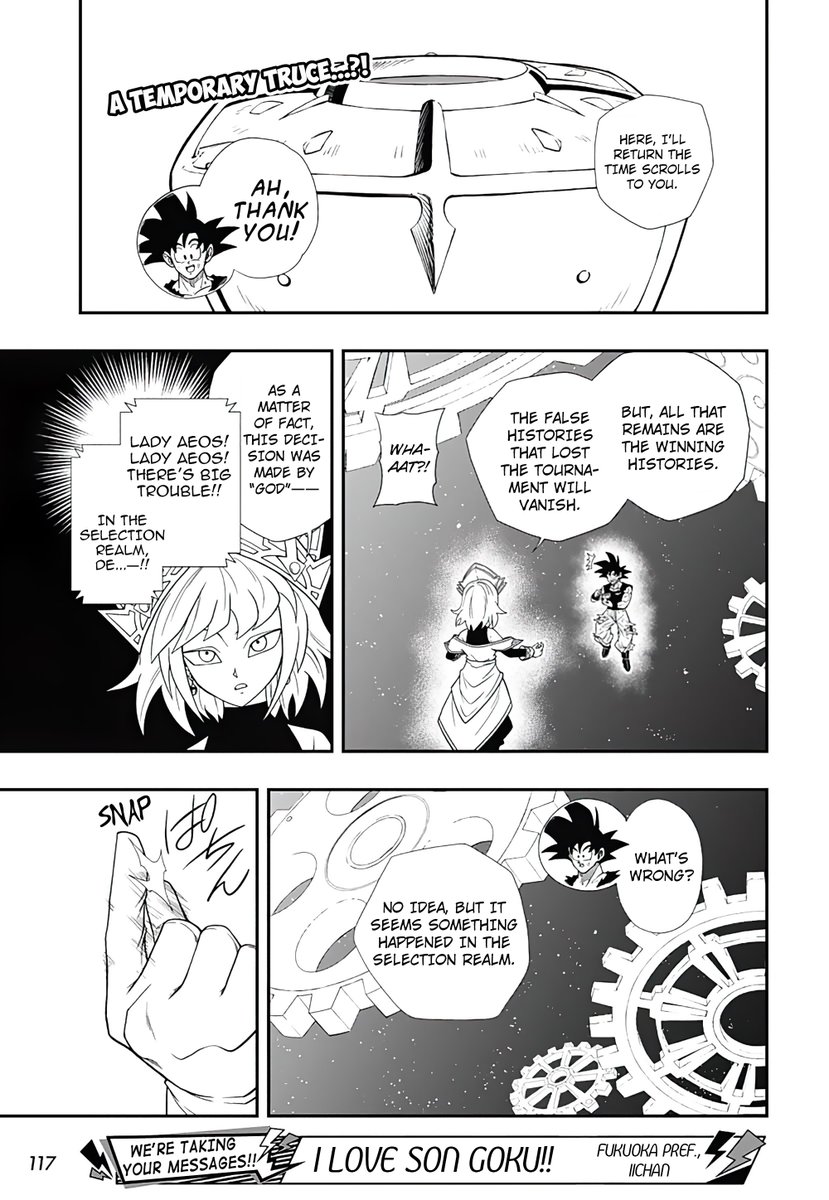 SupaChronicles's tweet photo. #SDBH UGM Manga Ch11 (EN) is out now!!

As Goku wins the fight against Aeos, a mysterious group destroys the selection realm into pieces. Goku and Aeos form a temporary truce and arrive on the site for investigation.

▫️ READ: https://t.co/T9L1PYSm1S

RT ♻️ https://t.co/PBojbHYqM5