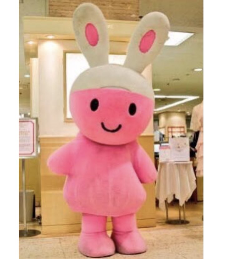 mondomascots tweet picture
