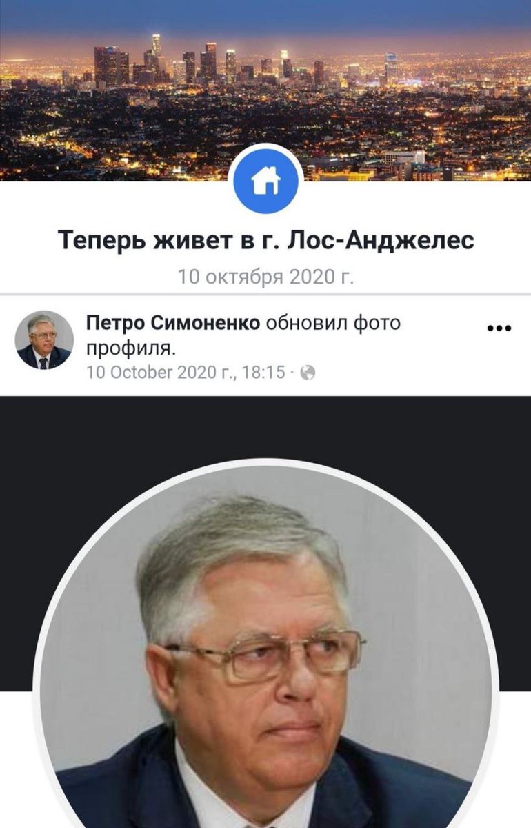 Chekalkin's tweet photo. Т/К Печера дракона:
Де поїхати мешкати тому,хто все життя захищав ідеали Леніна-Сталіна,протистояв розбещеному Заходу і дбав про вічну дружбу з Росією? 
В Москву?В Мінськ?В Пекін?В Пхеньян?
Завжди подобалося як люблять борці з американським імперіалізмом селитися в тих самих США. https://t.co/mukV58putP