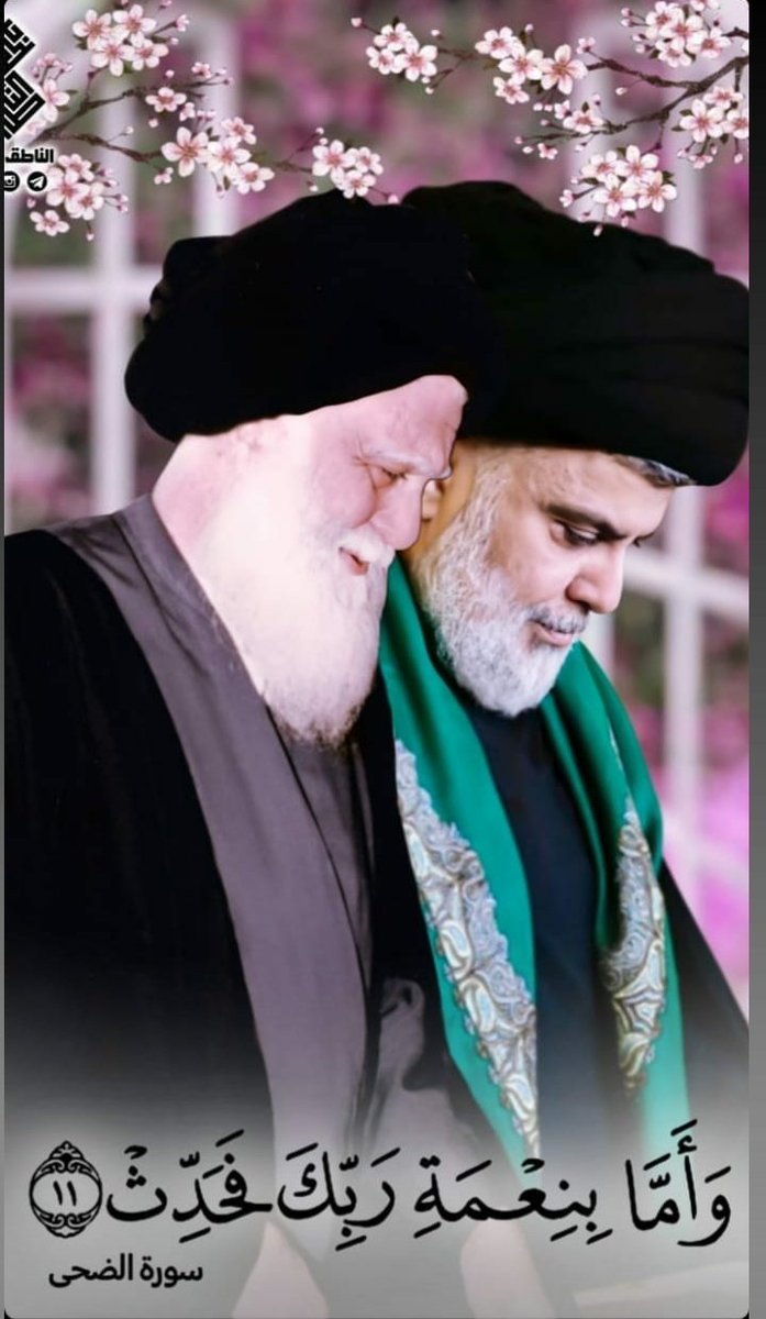 7777777Ali's tweet photo. عن طريق صلاة الجمعة حصل المجتمع على الوعي، وحصل على الشجاعة، وحصل على العزّة، وحصل على الثقافة الدينيّة، وعرف ما هي الحوزة وما هو نفعها وما هو أثرها وما هو مقدار علمها وتعليمها.
منبر الكوفة المقدس
#صلاة_الجمعة_منبر_الحق https://t.co/PNkR5zVTTY