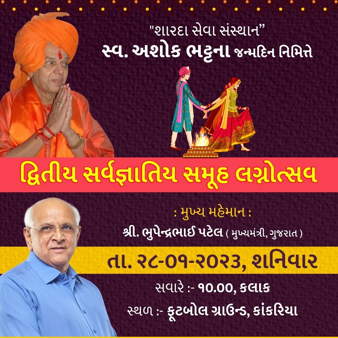 Rishi589's tweet photo. https://t.co/FBsme7z4JN